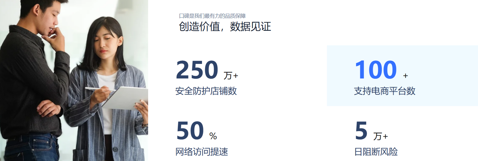 战斧浏览器电脑版账号隔离与多环境