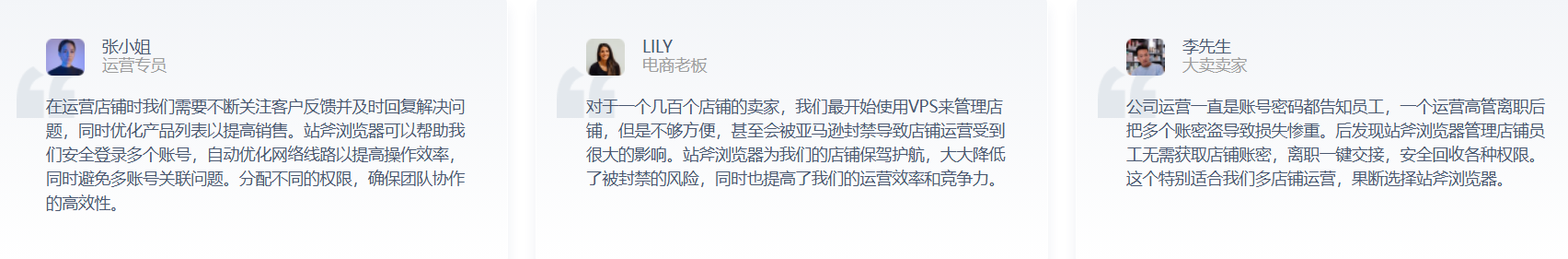 战斧浏览器官方下载电脑版主界面多标签管理